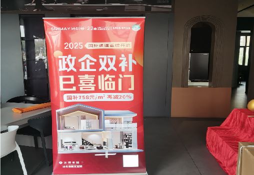 湘阴户内写真的特点是什么？