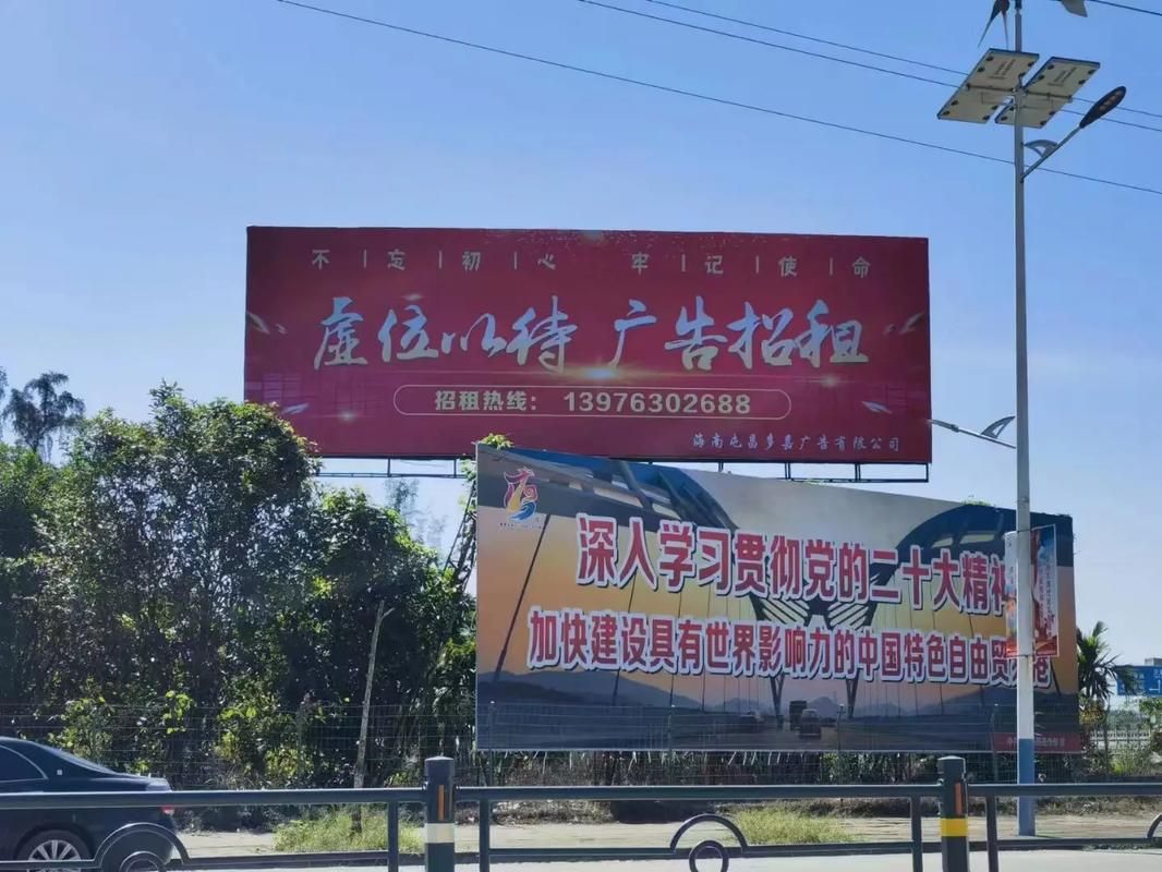 湘阴户外大牌广告如何能帮助客户实现精准投放、效果翻倍？