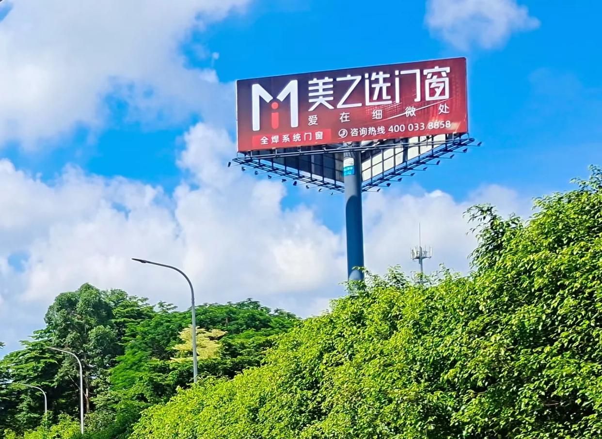 湘阴高速高炮广告独特的传媒优势性
