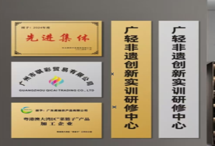 湘阴不锈钢腐蚀牌制作流程