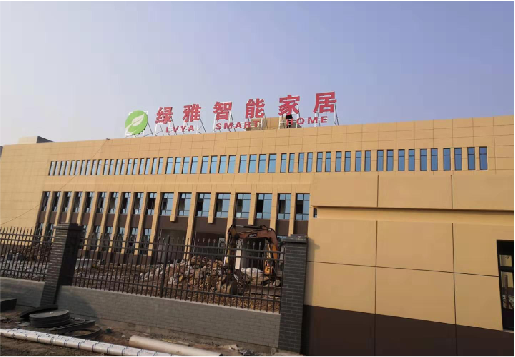 湘阴如何选择大楼发光字？