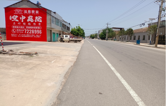 湘阴墙体广告能用的好材料有哪些？