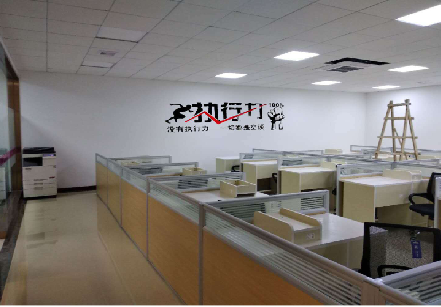 湘阴企业文化墙可以分为哪几个板块？