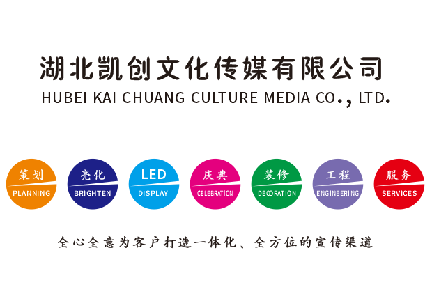 湘阴广告设计师如何洞察客户需求？