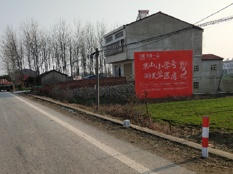 湘阴墙体广告为什么要重复投放？