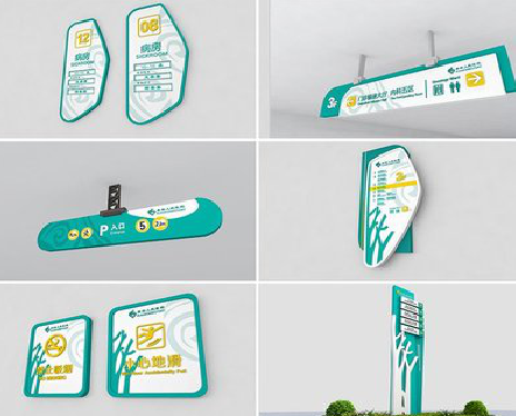 湘阴广告标牌选材的问题。