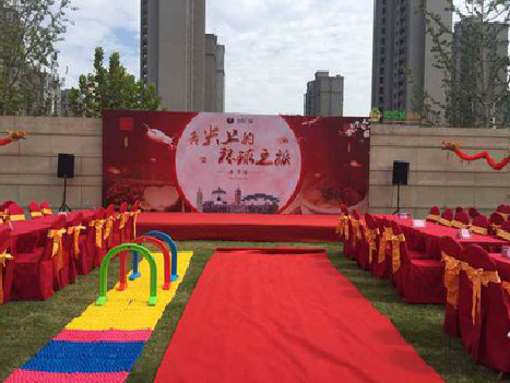 湘阴庆典活动策划要具备哪些技巧？