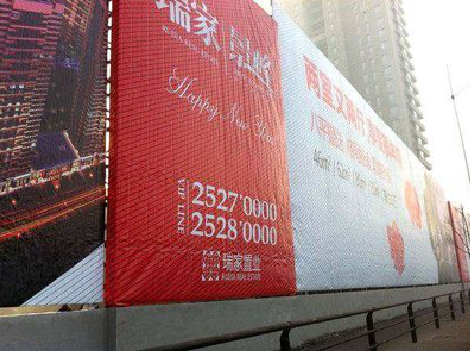 湘阴如何长久保持户外喷画的质量？