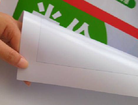 湘阴车贴和背胶有什么区别？